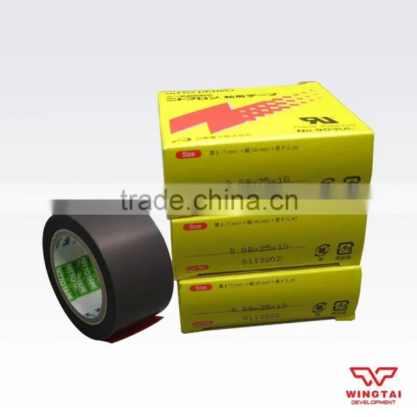 903ul Nitto Silicone Adhesive Long Term Heat Resistance Tapes photo-2