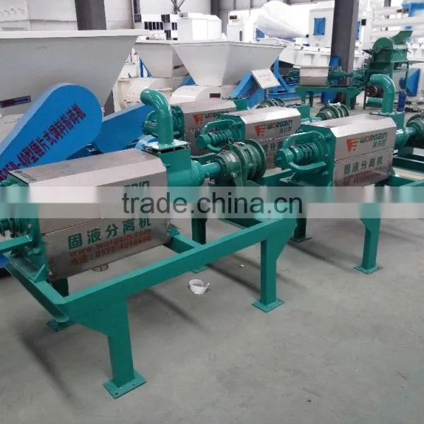 Poultry Manure Dehydration Machine