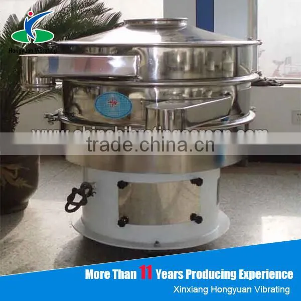 Rotary Vibration Screen Vibrating Screen Sieve Classifier Machine for Grain Seeds