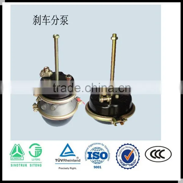 Trailer Accessories Trailer Parts Air Brake Chamber in China for Sale photo-3