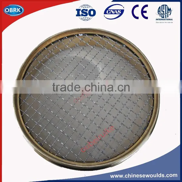 A.S.T.M. Standard Woven Wire Mesh Brass Test Sieves photo-2