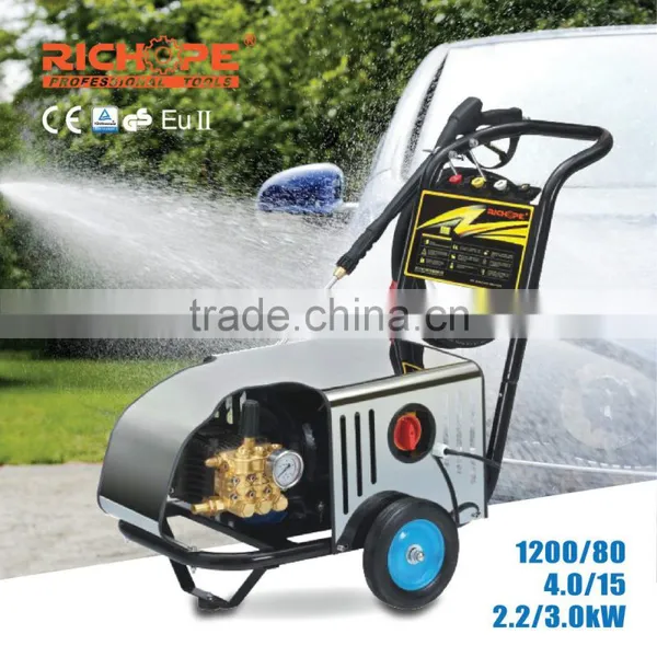 RH2200MG High Pressure Washer Pressure Washer Pump Washer Threaded