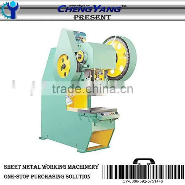 C-frame Deep-throat Fixed Bolster Presses