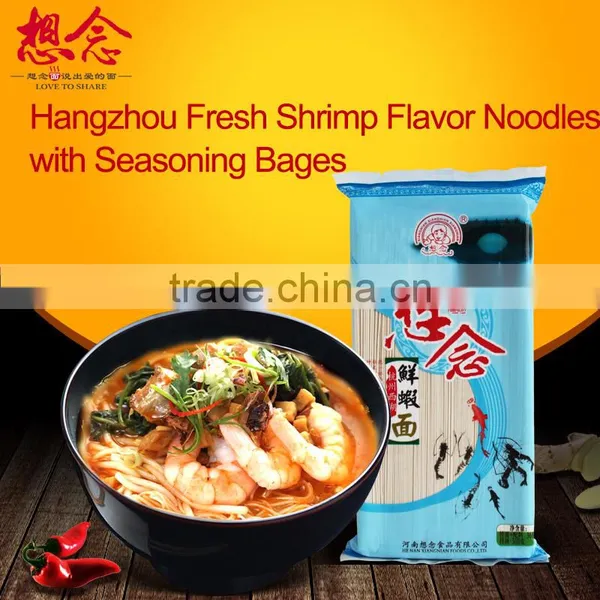 Xiang Nian Brand Wholesale Instant Noodles With Fresh Shrimp Taste Seasoning Bags photo-1