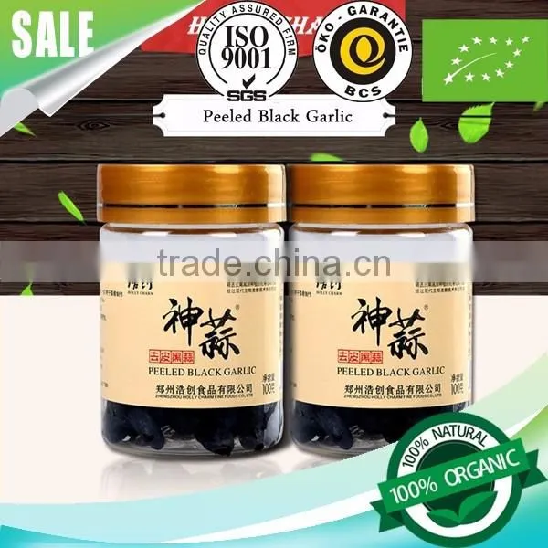 Healthcare Product Odorless Aged Peeled Solo Black Garlic photo-6