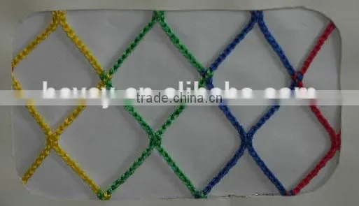 PP Knotless Colorful Net photo-2