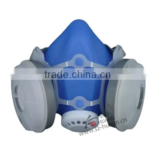 Dustproof half face mask