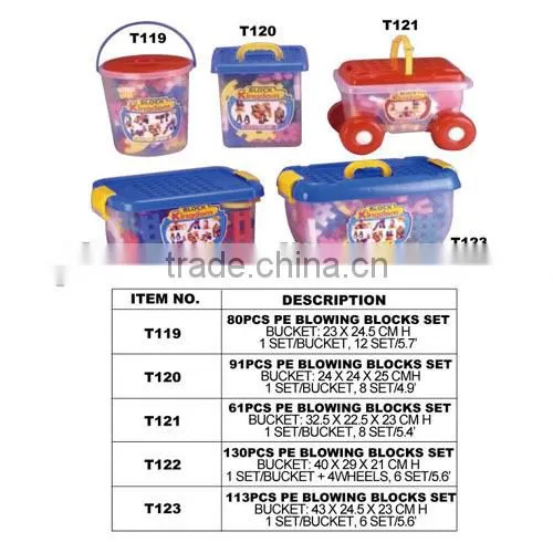 85PCS LEARNING ALPHABET LETTER BUILDING BLOCK SET photo-6