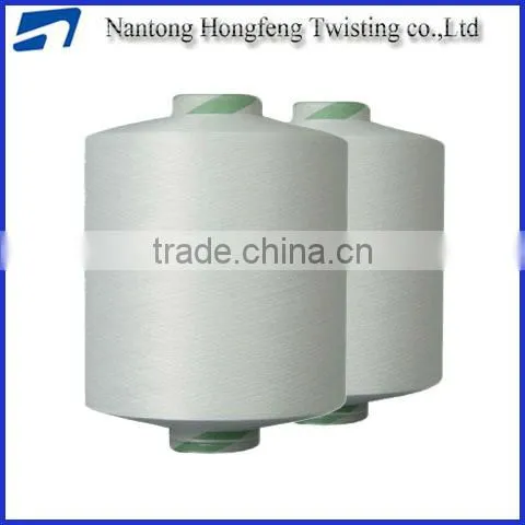 Polyester Twisting Yarn for Fabric Textile photo-6