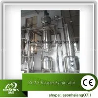 Vacuum Scraper Concentrator photo-2