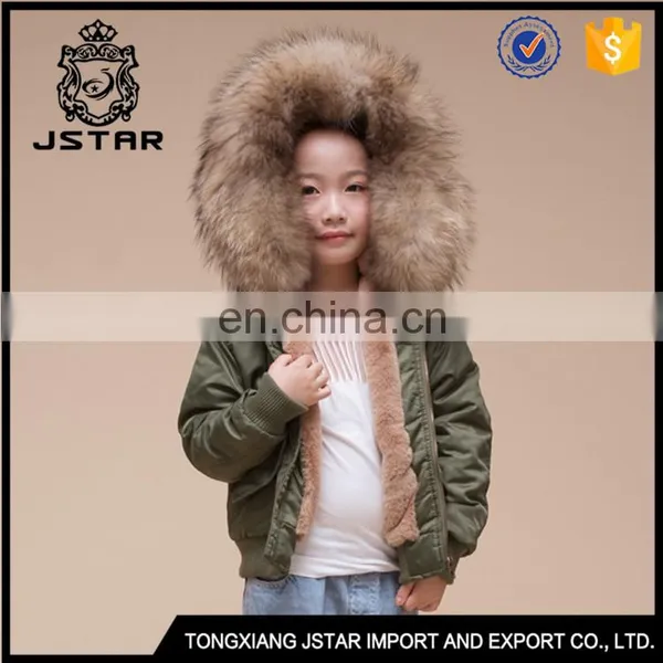 Best Selling Famous Bomber Kids Coats Straight Jacket Coat photo-2