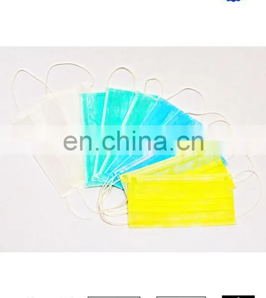Surgical Non Woven Face Masks / Disposable Face Masks With Ties photo-4