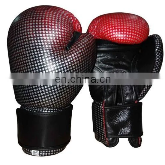 Professional PU Leather Boxing Gloves, DISCONTINUED (Please Search for More Such Items on Our Site