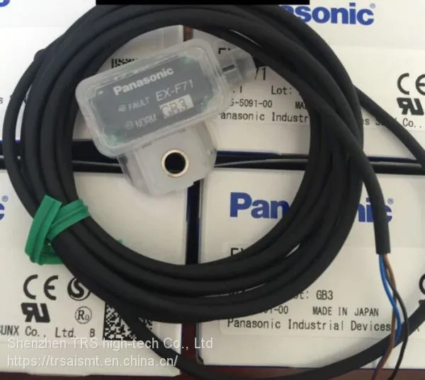 Доступен сенсор Panasonic EX-F71