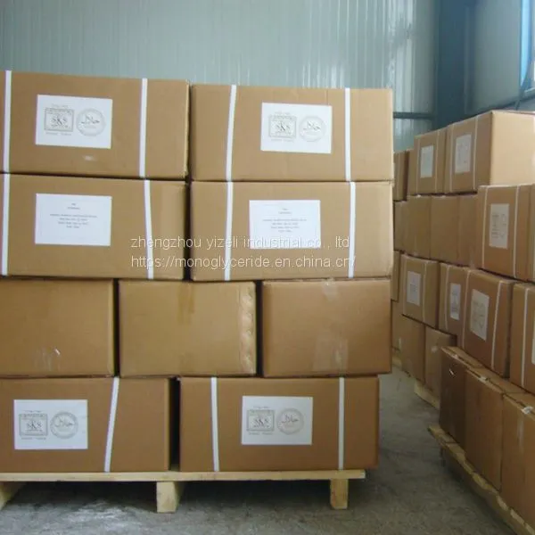 Glycerol Monostearate95 photo-5