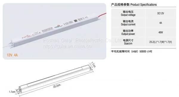 12V 4A 48W LED LIGHT BOX BUILT-IN SLIM POWER SUPPLY photo-5
