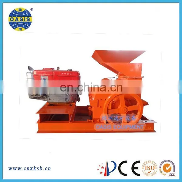 Hammer Mill Crusher Equipment With Hammer / Hammer Crusher photo-5