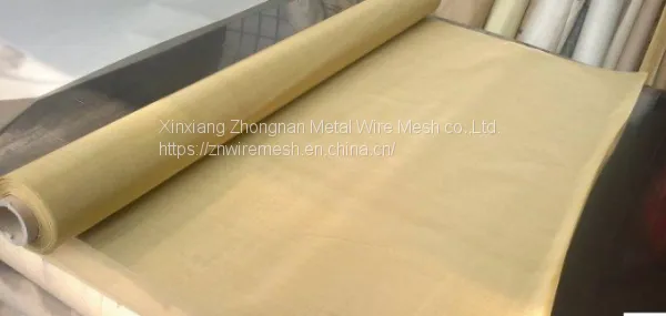 Wholesale Price of Copper Wire  Mesh