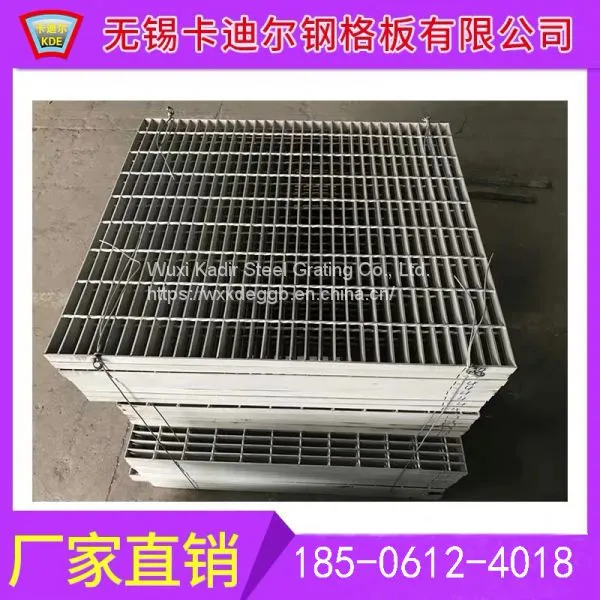 Manufacturer's Direct Galvanized Grid Plate Plug-in Grid Plate Hot Galvanized Steel Grid Plate Platform Steel Grid Plate for Heavy Power Plant photo-4