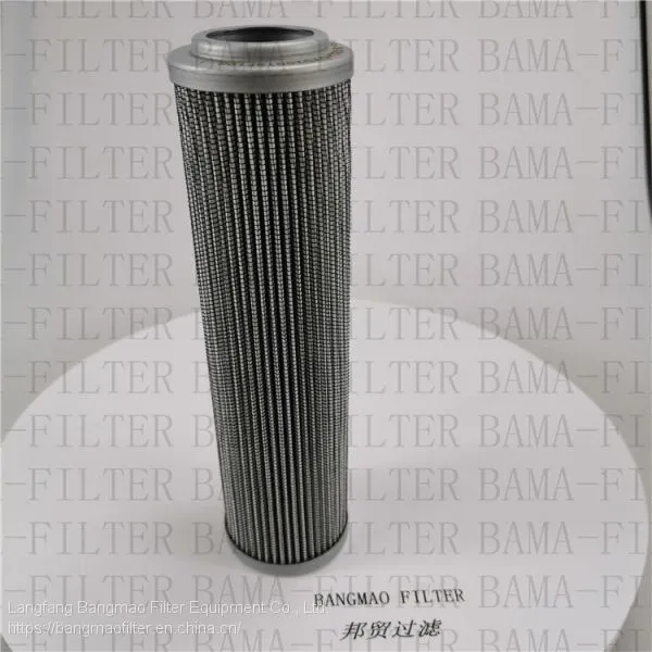 BANGMAO Replacement FILTREC Hydraulic Oil Filter Cartridge DVD20018F10B1 Filter Element photo-3