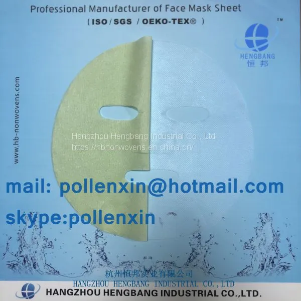 Pre-Cut Non-Allergen Functional Sakura Fiber Facial Mask photo-2