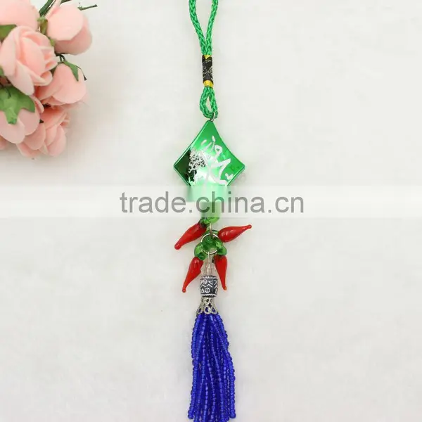 Islamic Religious Car Gift Pendant