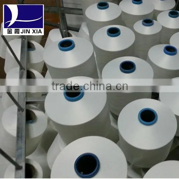 Hot Sale 150D/48F Negative Ion Fiber ECDP DTY (Network) Polyester Yarn photo-3