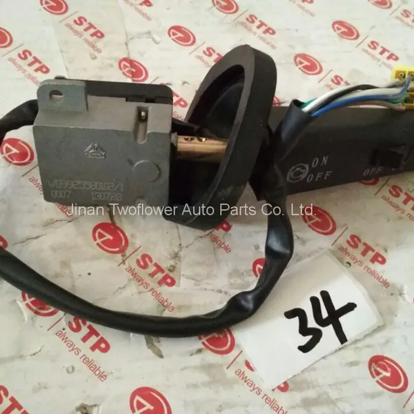 WG9925580102 Combination switch