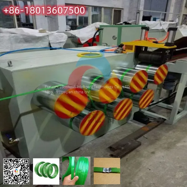 PET Strip Extrusion Line/PET Baling Strip photo-3