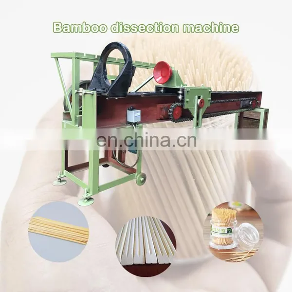 Wooden Toothpicks Product Line Bbq Stick Making Machine photo-3