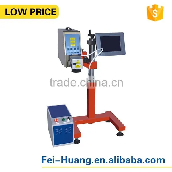 High Efficience Product-line Type Fiber Marking Machine