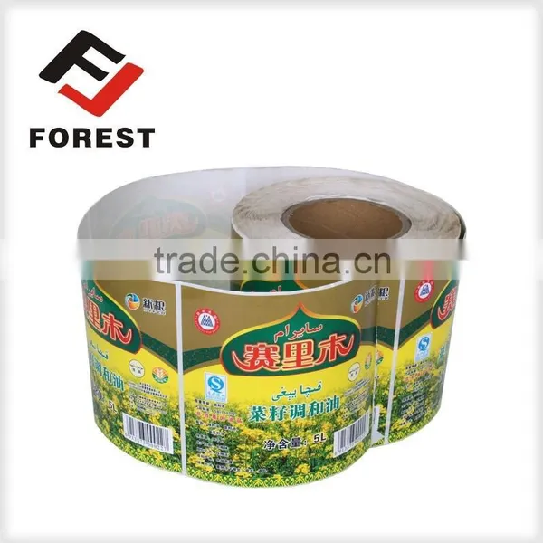Wholesale Colorful Paper Stickers, Printabel Labels, Blank Adhesive Label photo-6