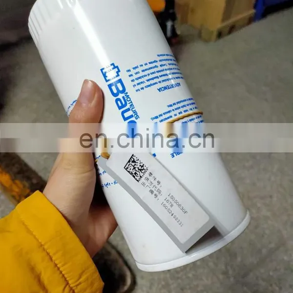 15050630F Fuel Filter For Moteurs Weichai Baudouin photo-3