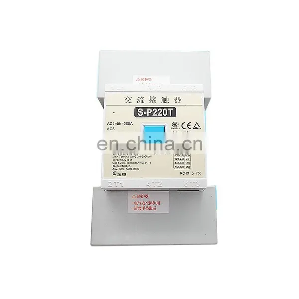 Hot Selling Shihlin AC Contactor AC24V With Good Price photo-2