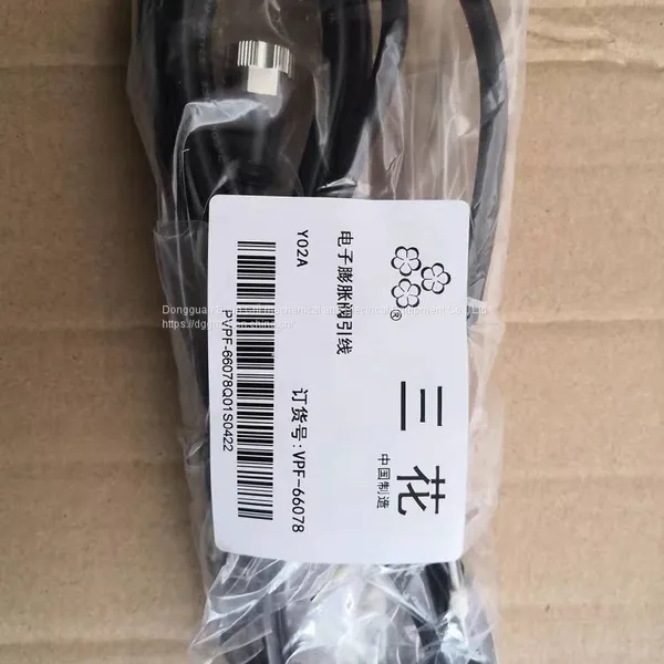 Sanhua Parts VPF Series Electronic Expansion Valve VPF25H53、VPF25H58、VPF25H59 photo-3