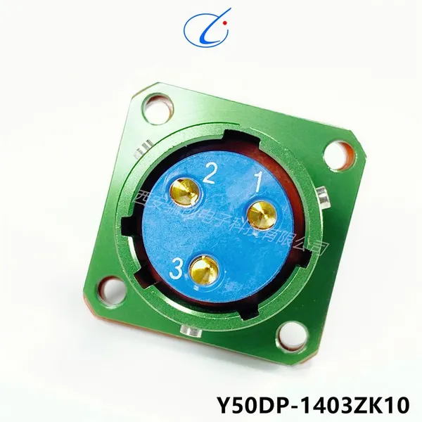 Y50DP Series Circular Connector Plug Socket Y50DP-1403TJ2 Y50DP-1403ZK10 photo-2