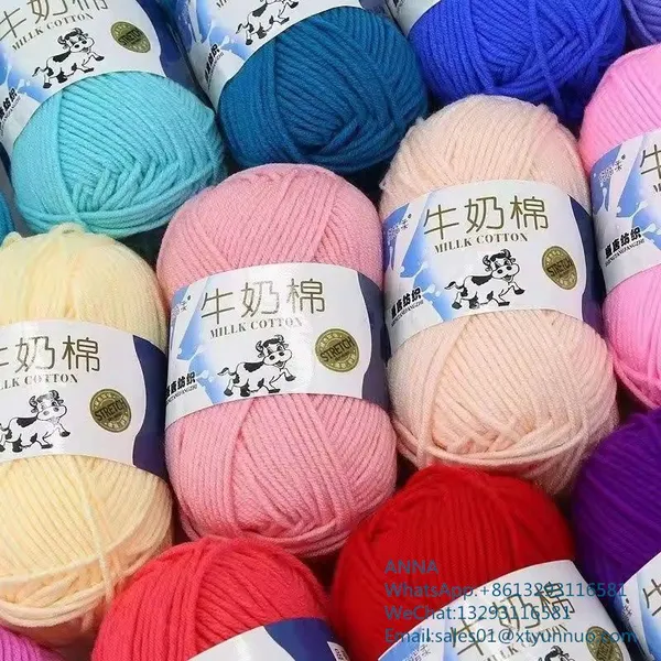 Milk Cotton 4Ply For Baby Sweater 50Gram Yarn Milk Cotton Yarn photo-4