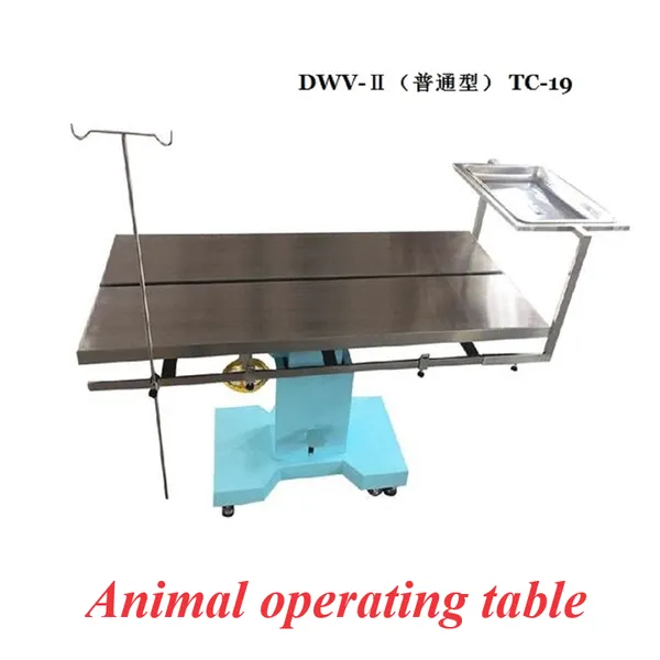 Animal Operating Table photo-2