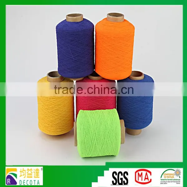 yarn latex sewing thread!!! latex thread wholesale