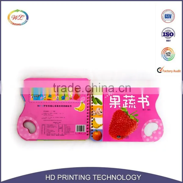 Children Reading Cardboard Book Printing photo-5