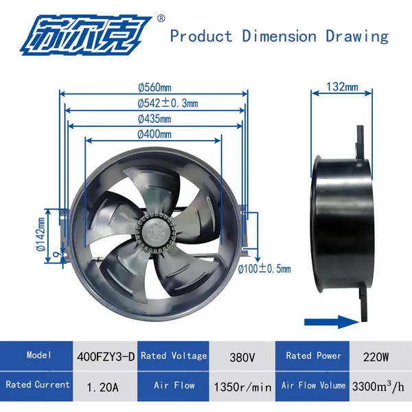 400FZY2-D 3-D Axial Flow Fan 220V 380V Industrial Outer Rotor Welding Cabinet Cooling Exhaust Fan photo-2