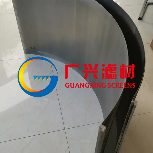 Sewage Treatment Technology of Paper Mill photo-4