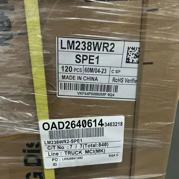 23.8INCH LM238WR2-SPE1 4K LG Industrial Medical Panel 540 Cd/m²