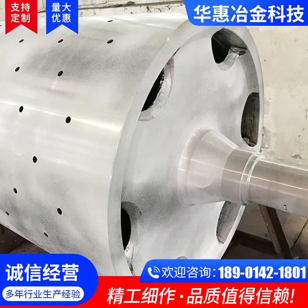 Sinking Rolls、furnace Bottom Rolls、 Stabilization Rolls、steering Rolls、tension Rolls、annealing Furnaces、 Radiant Tubes