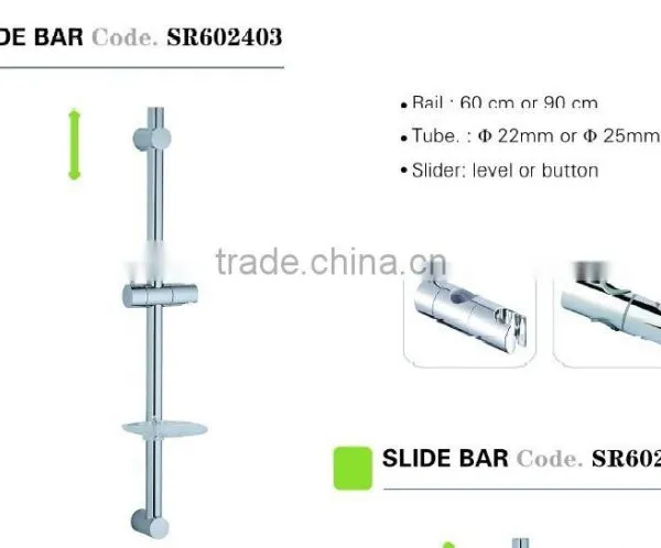 Chrome Finishing Stainless Steel & ABS Bathroom Shower Riser Rails Sliding Bar