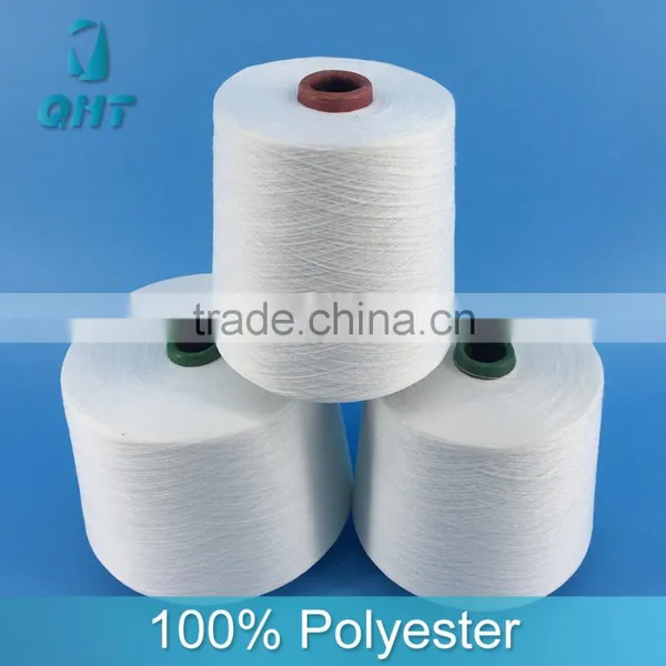 Summer Cooling QHTextile Polyester Yarn Function in China photo-6