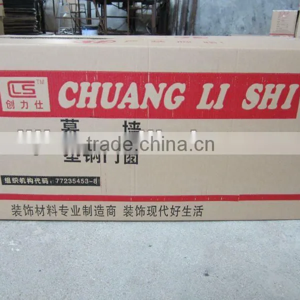 Double Side Tape Weather Strip photo-4