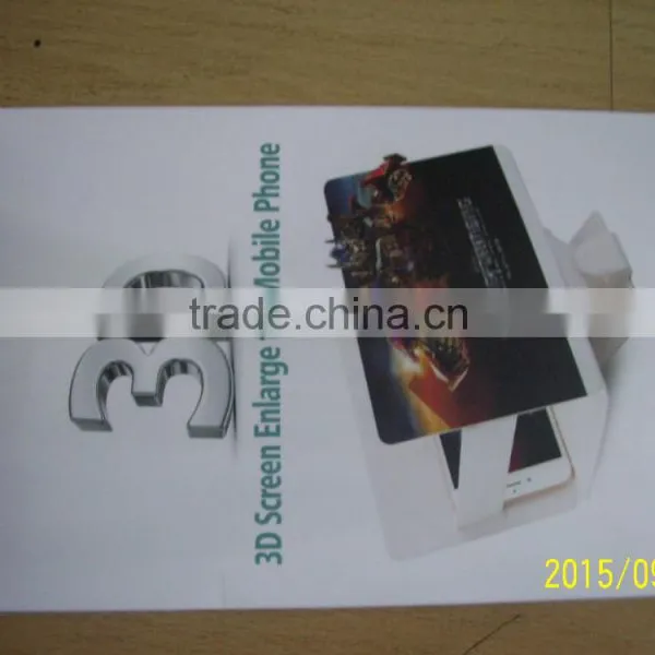3D Mobile Lens photo-4