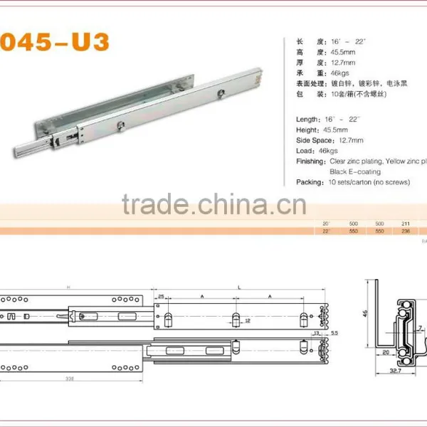 Kitchen Wire Basket Slide 1045-U3 photo-2