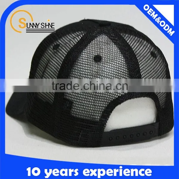 Sunny Shine Cheap High Quality Blank Mesh Trucker Caps photo-2